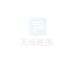 大粒種子置床板 SZ-3