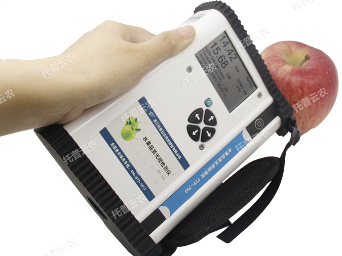 水果品質(zhì)無損檢測儀 TPF-750