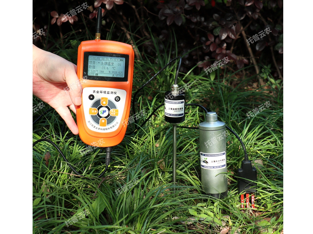 土壤水分溫度鹽分測定儀 TZS-ECW-G