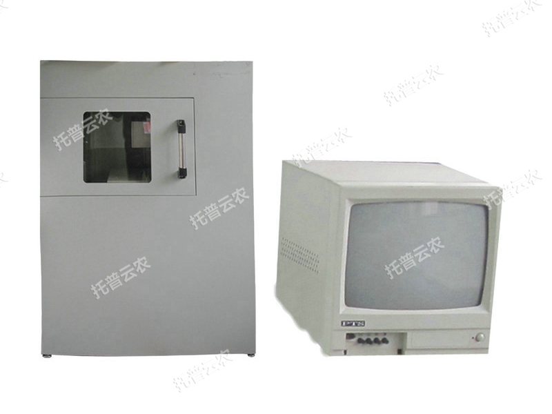 農(nóng)用X光機 HY-1080/1090