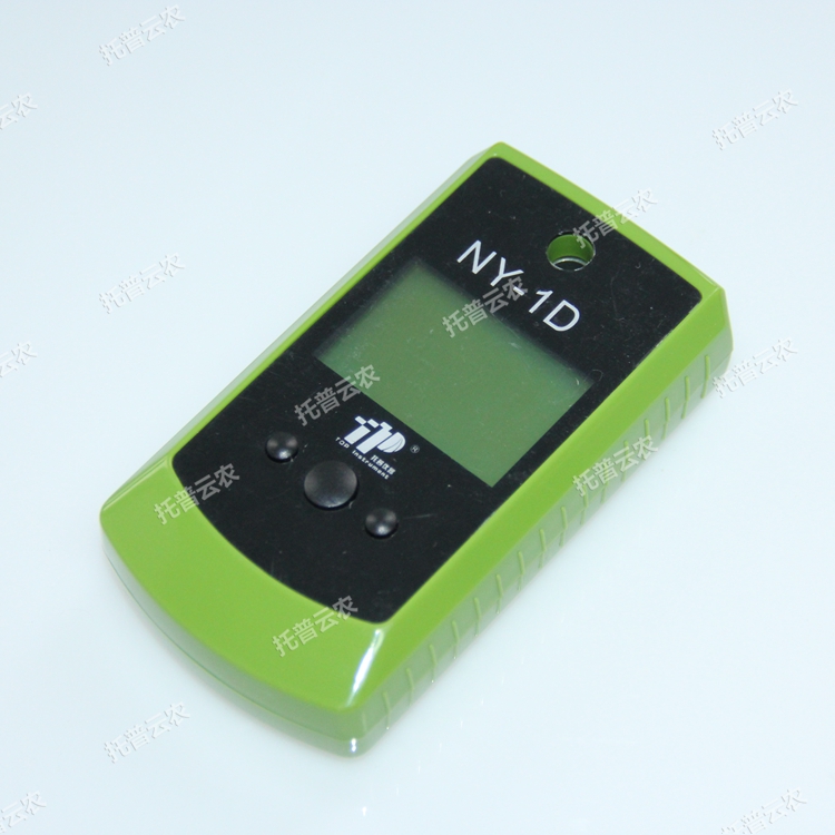 手持式農(nóng)藥殘留檢測(cè)儀