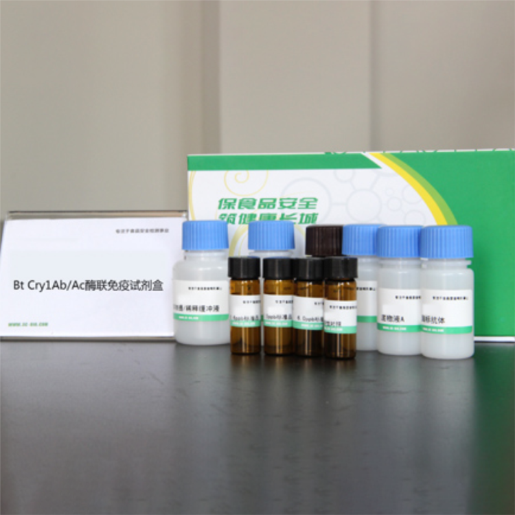 轉(zhuǎn)基因檢測(cè)試劑盒（抗蟲系列）