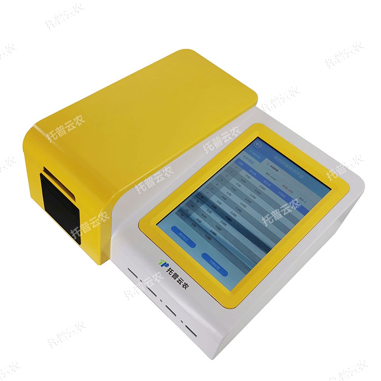 水產(chǎn)抗生素檢測(cè)儀 TPSC-I