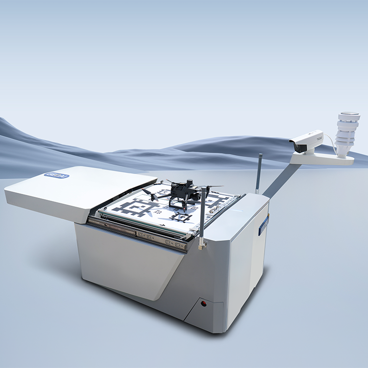 無人機(jī)多光譜巡檢系統(tǒng)（含機(jī)庫）
